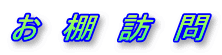 ���@�I�@�K�@��